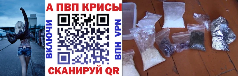 ОМГ ОМГ как войти  где купить наркоту  Нея  APVP мука 