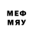 МДМА VHQ Douglas Havenaar
