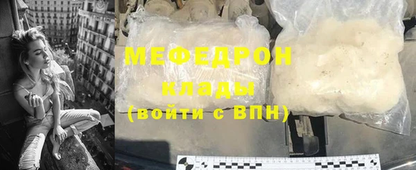 гидропоника Дмитров