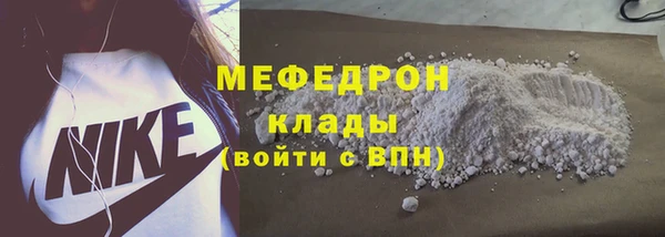 гидропоника Дмитров