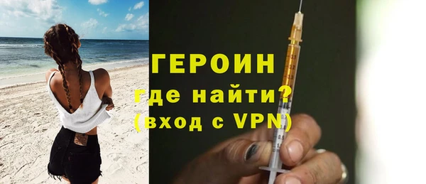apvp Дмитриев