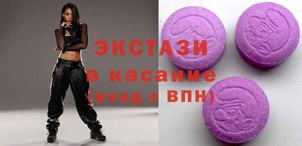 apvp Дмитриев