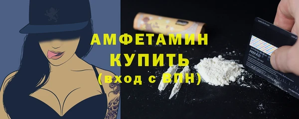 гидропоника Дмитров