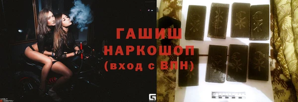 apvp Дмитриев