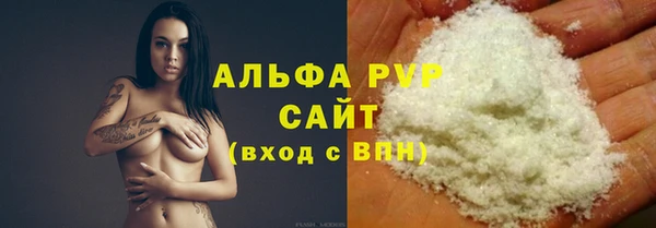 apvp Дмитриев