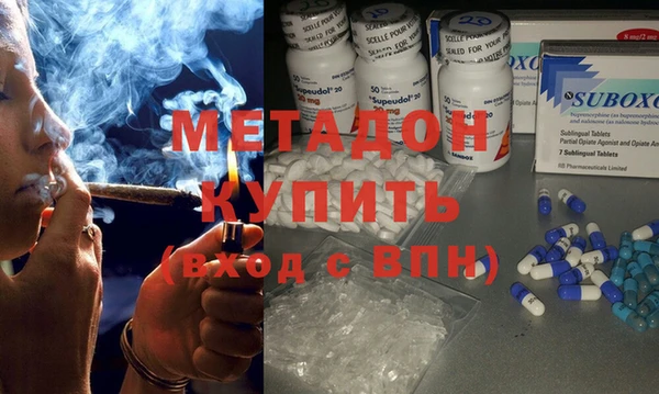 гидропоника Дмитров