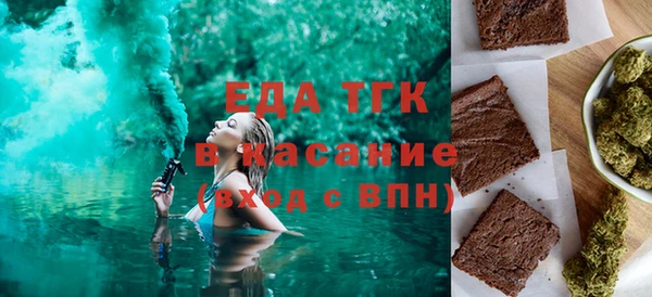 гидропоника Дмитров