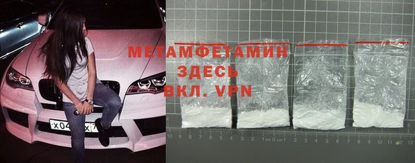 гидропоника Дмитров