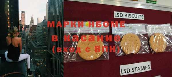 гидропоника Дмитров