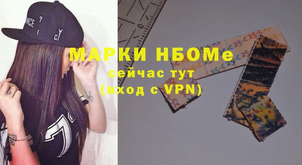 гидропоника Дмитров