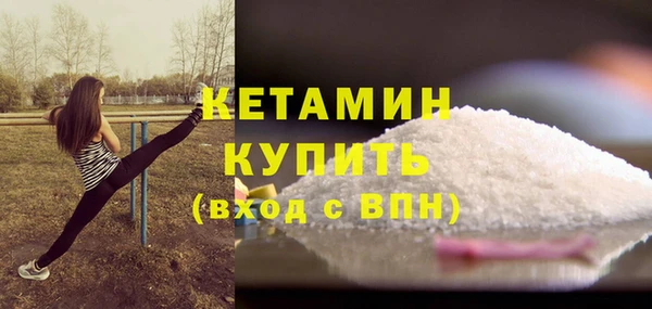 гидропоника Дмитров