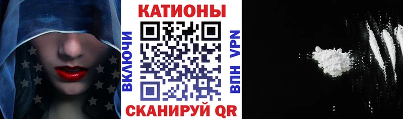 МЯУ-МЯУ кристаллы Нея
